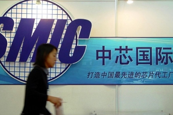 中國目標2025年芯片自給率達7成 中芯國際逆市升3%