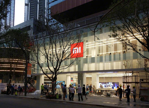 美銀美林：上調小米集團目標價至20港元 重申「買入」評級