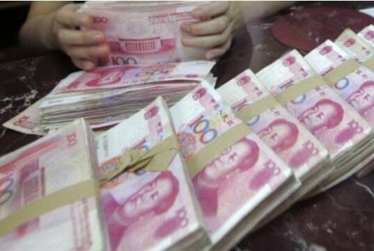 【快评】币策最宽松时刻已经过去