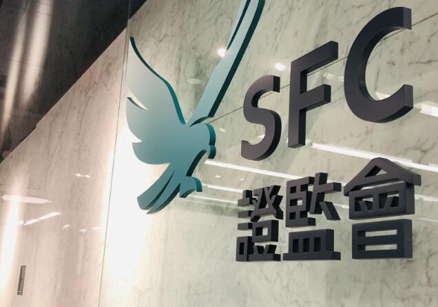 證監會季度轉賺1億 投資收入大增2.2倍