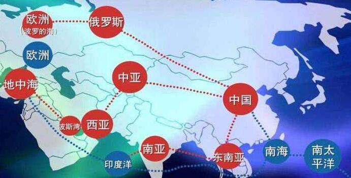 中企对“一带一路”沿线国投资增长近三成