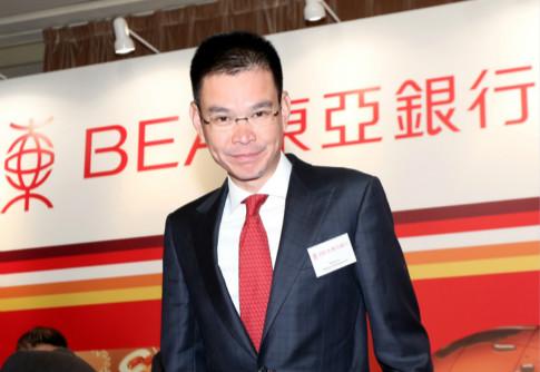 東亞：美國制裁本港官員 不會對業務營運有重大影響