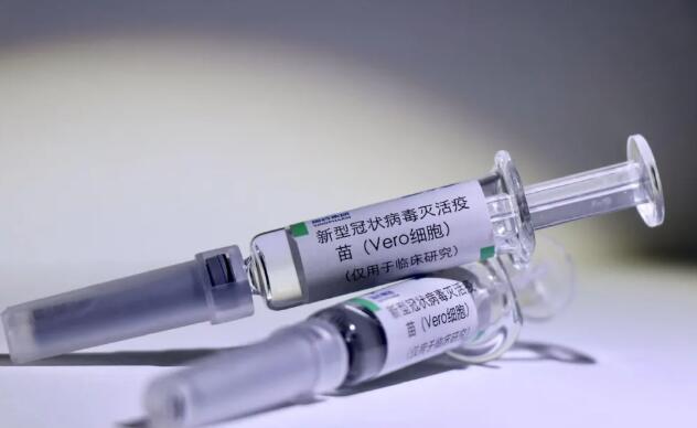 国产新冠灭活疫苗将在秘鲁开展三期临床试验