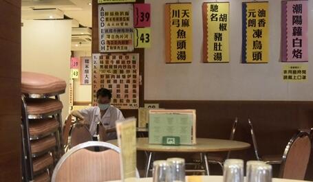 統計處：港外出用膳價格16年來首下跌