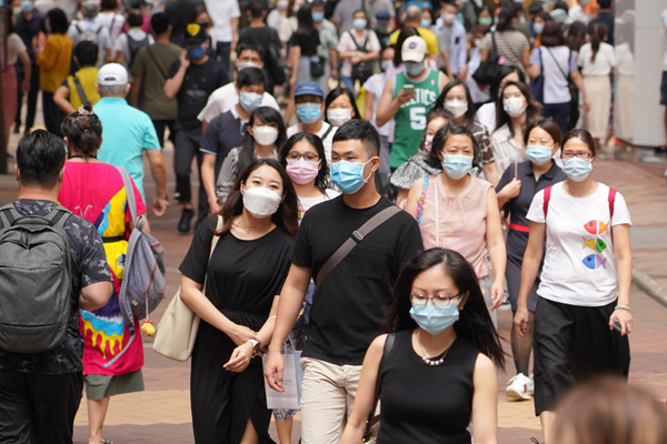 【官媒發聲】抗疫為先，香港再經不起折騰了