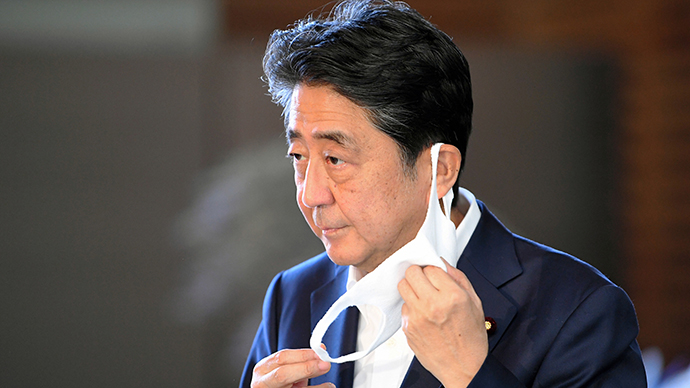 安倍接受长时间体检引关注 日媒称担忧其健康状况