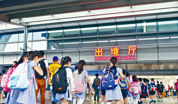 助跨境生小五呈分試 有學校擬派員帶試卷赴內地