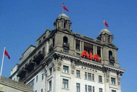 友邦上半年新業務值挫37%