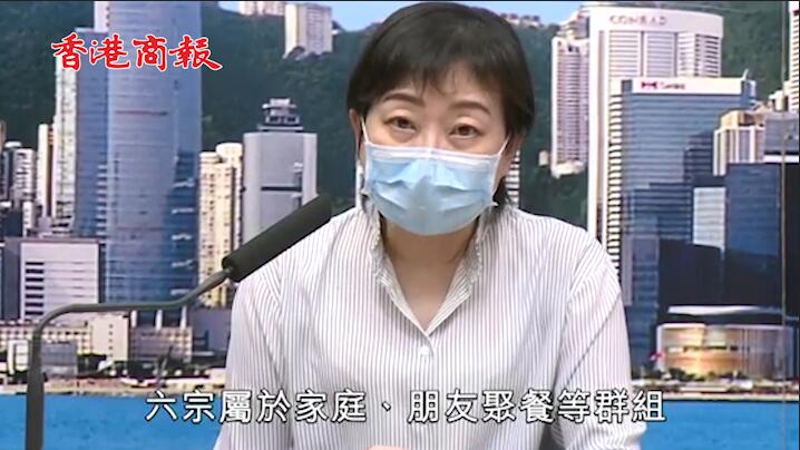 有片丨本港昨日新增18宗確診 近6周新低