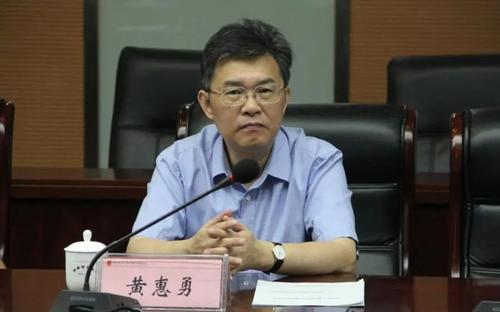 湖南省卫健委党组副书记、副主任黄惠勇接受调查 