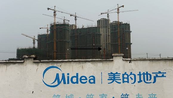 【不派息】美的置業中期多賺逾14%
