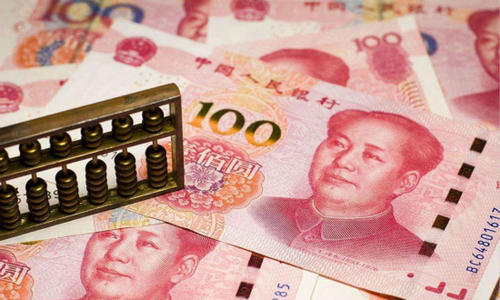 21日人民币对美元汇率中间价上调167个基点