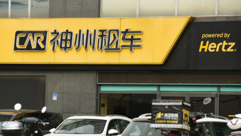 神州租車：並無與安博凱商討任何私有化交易