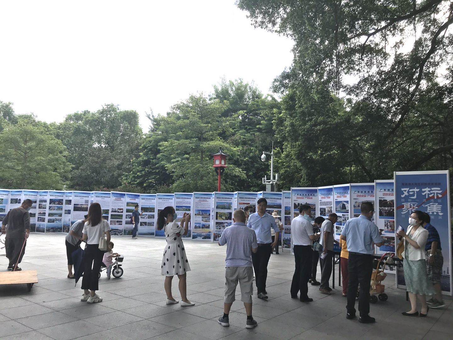 「粵港澳大灣區創新成果巡展」21日在穗開展