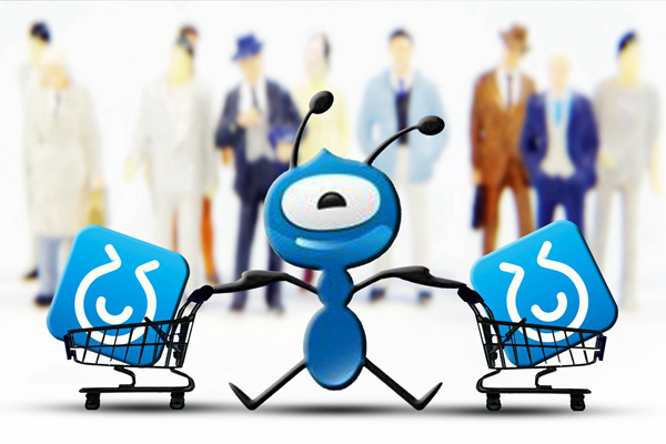 【雙重上市】螞蟻集團最快10月上市