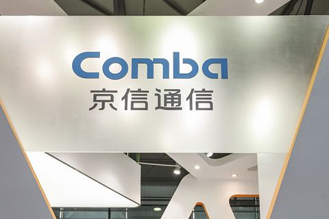 【中期業績】京信通信上半年少賺35% 每股中期息跌30%