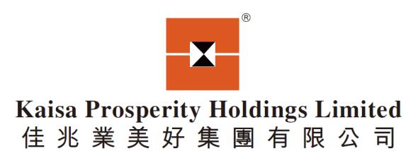 【中期業績】佳兆業美好中期多賺31% 不派中期息