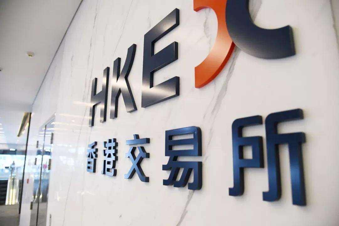 恒指中午升309点 澳门博彩股造好