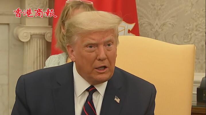 有片丨前心腹班农被捕 特朗普忙撇清