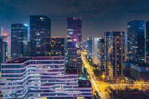 2020年服贸会数字平台全场景功能全面上线