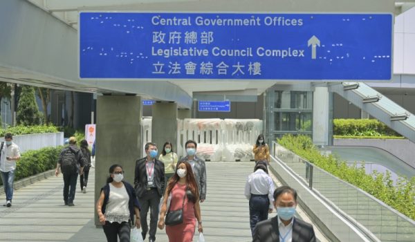 團體撐解僱試用期參與非法活動公僕