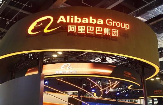 高盛：上调阿里巴巴目标价至306港元 重申「买入」评级