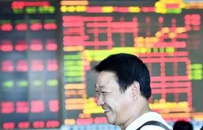 【A股收评】深强沪弱 创业板指涨1.72%