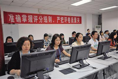 教育部考试中心约谈浙江省教育考试院