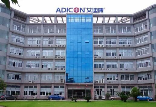 【新股預告】艾迪康醫學最快明年来港IPO