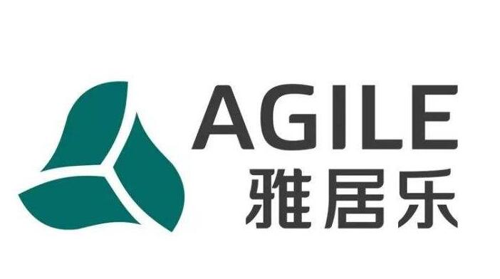 【中期業績】雅居樂上半年核心利潤升32.9% 中期息50仙