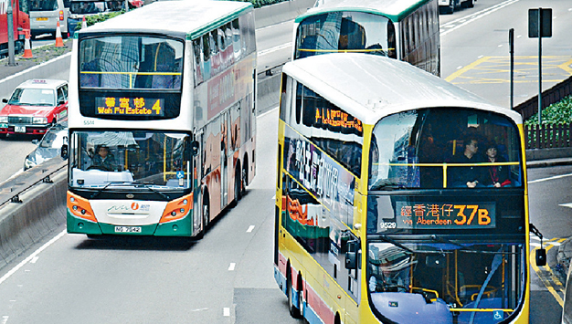 新創建32億出售新巴城巴