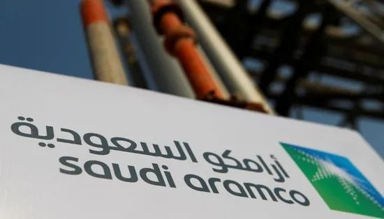 沙特阿美暫停在中國達100億美元煉油廠建設計劃
