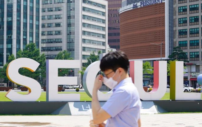 韩国疫情趋紧 23日起将在全国实行防疫二级响应措施