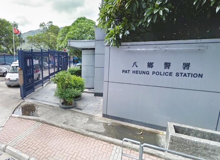 警方八乡检获枪械子弹拘捕2人