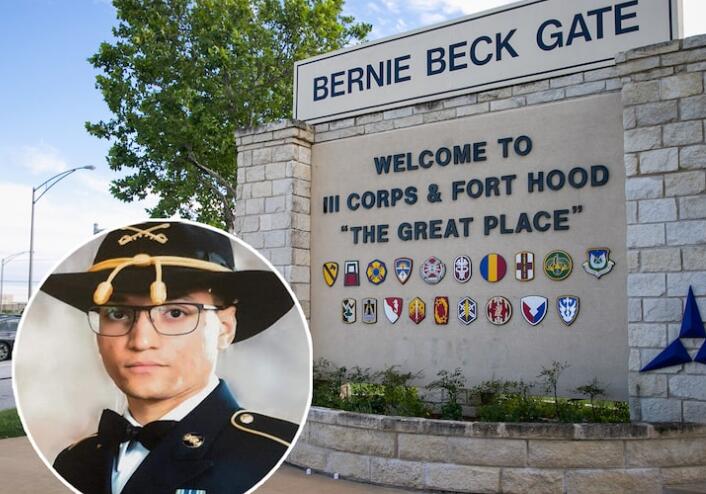 美军胡德堡基地一核生化专家失踪 为基地内性侵案受害者