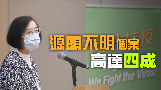 陳肇始籲放開偏見及陰謀論的思維 「為己為人」参加普及社區檢測