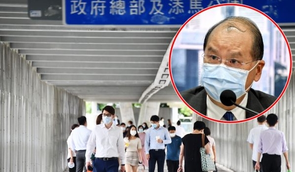 港府重申不姑息違法公務員 倘試用期內可即時終止