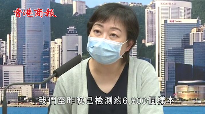 有片丨本港昨日新增25宗確診 智障院舍3人中招