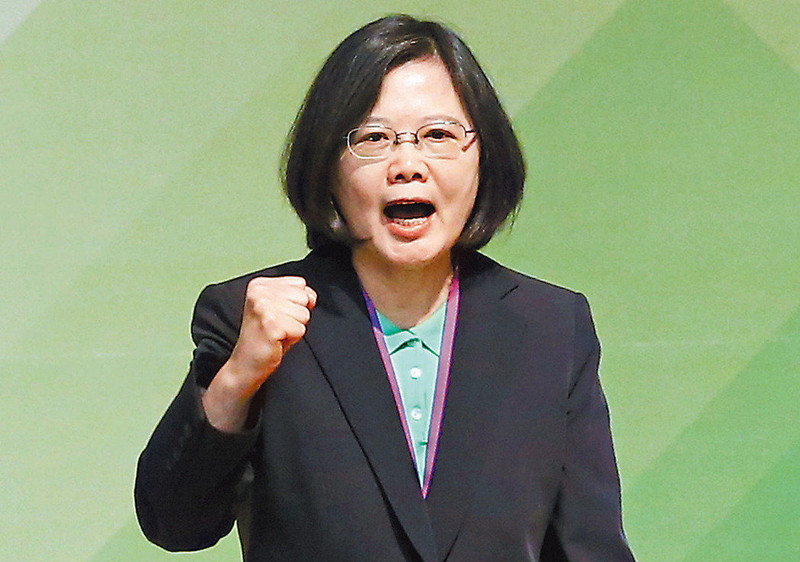 台军特殊日期叫嚣