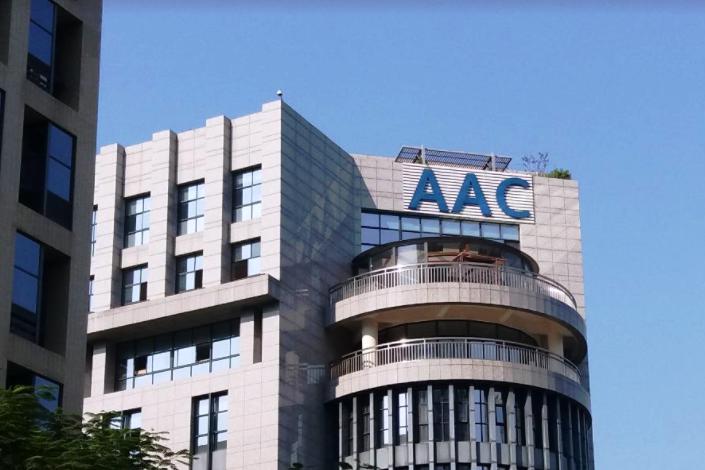 午後續升逾300點 瑞聲績後波動 美團飆5%創新高