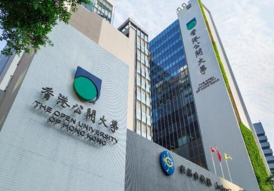 公開大學徵新校名