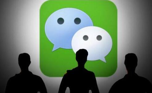 WeChat企業微信海外版易名為WeCom