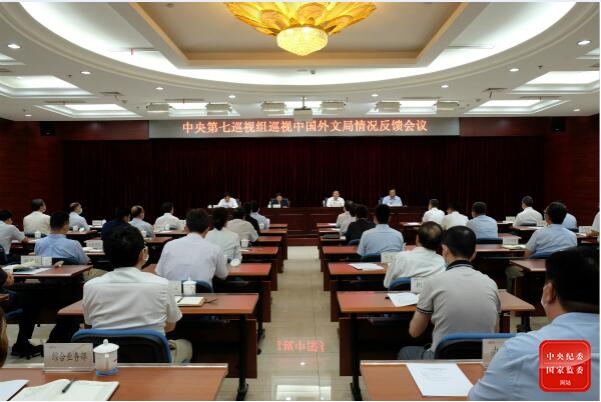 李小新已任中组部副部长