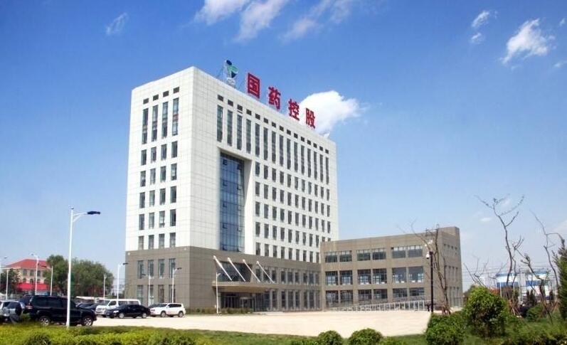 国药控股中期纯利按年减少2.6%