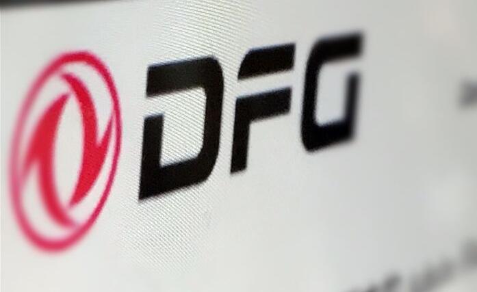 东风集团发盈警料上半年净利润按年减少约60%