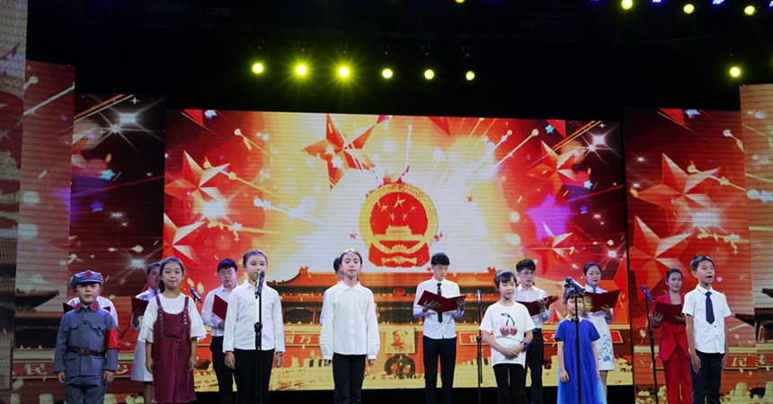 第四届海峡两岸暨香港、澳门地区中华经典诗文诵读大赛举行颁奖盛典