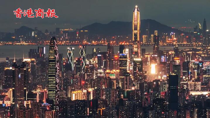 有片｜深港同行40年 見證深圳高速發展