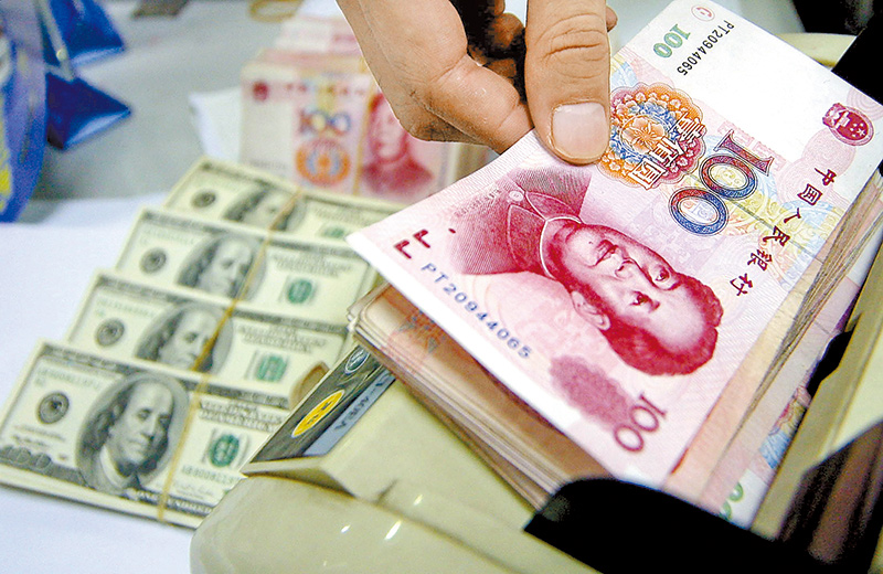 人民幣數字貨幣探路國際化