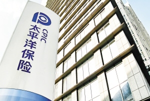 【大行報告】野村：中國太保中績未如預期疲弱