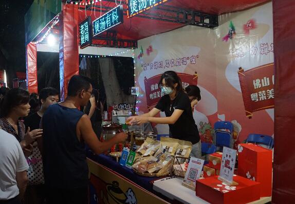 禪城美食啤酒節暢享夏日嗨不停